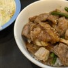 カルビホルモン丼