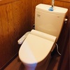 トイレをタンクレス風に改造