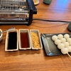 コメダ珈琲店さんの和喫茶　おかげ庵　さん