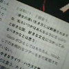 泣いてみるもんだ。