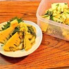 安い水煮筍か劇的に美味しくなる裏技！"人気【やみつき筍大葉】めちゃ美味しい作り置きレシピ！水煮たけのこで簡単節約！常備菜/大葉大量消費レシピ/おつまみ副菜" を YouTube で見る