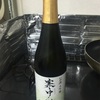 白鹿 蔵開き しぼりたて生原酒、寒中拵え