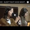 TWICE曲【おやすみ GOOD NIGHT(SLEEP TIGHT GOOD NIGHT)】を韓国語で歌おう♪歌詞の読み方は日本語カタカナルビ YouTube動画 和訳意味付