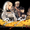  韓国MMORPG「Blade＆Soul」 第1次クローズドベータテスト 本日14:00より開始