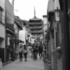Kyoto part2