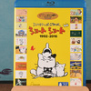 No762 円盤・ショートショート