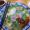 蘭州拉麺（兰州拉面）のスープの味の決め手はまさかの！？