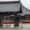 極楽寺。