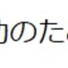 学習への究極のガイド:成功のためのヒント、コツ、ツール