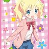 4月5日が誕生日のキャラクター一覧【アニメ・漫画・ゲーム】