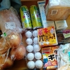 悲しい事件が多いね