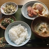 お世話になりました！