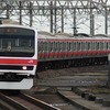 京浜東北線色が見えてる209系ケヨ34編成(京葉線)