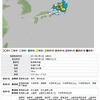 3.11を振り返るその四、長野地震