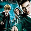 ハリー・ポッターと不死鳥の騎士団　Harry Potter and the Order of the Phoenix　（2007）