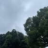 天地始粛、長月のはじまり。