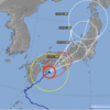 天気予報