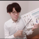 めがねさん〈日本語教師〉のブログ