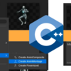 【UE5, C++】 AnimSequence から AnimComposite, Montage を少し便利に作る方法