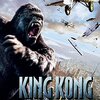 Amazon Prime Videoラブロマンスとホラーの要素を持つアメリカ映画「キング・コング」2005年版