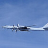 ロシア軍機領空侵犯：日本の対応と世界への波紋を徹底解説