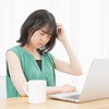 在宅ワークがうまくいかない原因はこれだった！改善策を解説