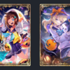 べるくんの「Celestial Dragonblade / 天示す竜剣」備忘録