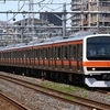 OM出場・OM入場 in与野-北浦和・大宮ほこすぎ橋