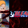 BLEACH 死神代行消失篇～原点回帰～【BLEACH】