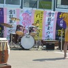 門前雪割草祭り　御尋常太鼓