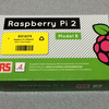 【RasberryPi2】Rasberry Pi 2 type Bを購入