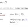 FastAPI ファイルアップロード