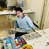 初の5枚並べでドバッとアートの絵画教室
