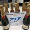 SAP Inside Track Tokyo の運営をやってみた