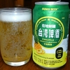 台湾ビール（パイナップル味）