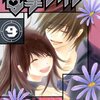 電撃（黒崎）とデイジー（DAISY）との疑似三角関係の終焉でも どちらも失わないヒロイン