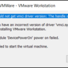 How to fix 'Could not get vmci driver version: The handle is invalid.' problem in VMware?