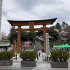 宇都宮散歩005:二荒山神社