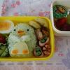 すみっコぐらし　ぺんぎん？のキャラ弁