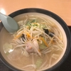 野菜タンメン