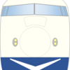 JR東日本新幹線のお召列車は