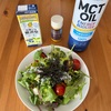 英検当日の食事はどうする？予行演習をしてみた