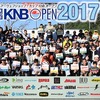  「KNBオープン2017」に参加した　～前編～　熊本県　萩尾大溜池