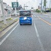 謎