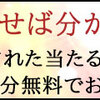 副業　簡単　お勧め｜正式な「資格は何も持っていないよ」という方でも…。