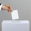 2024年衆議院選挙終わった