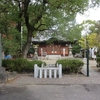 しあわせ祈願の宮、本莊神社