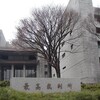 【判決確定】頂き女子りりちゃん事件の全貌 - SNS時代の恋愛詐欺から身を守る方法