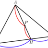 三角形内の内分点と比