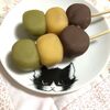 坊っちゃんだんごに出会った日